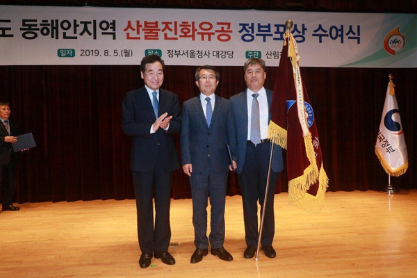 사진 : 경기도교육청