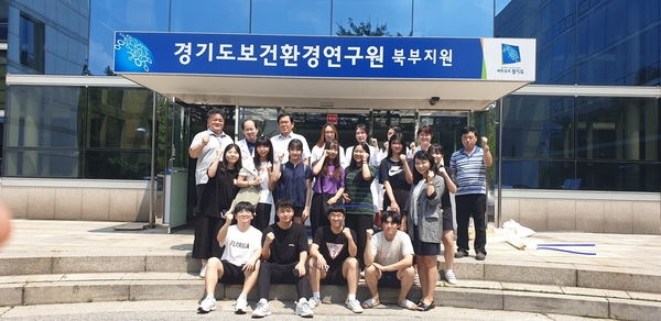 사진 : 경기도 제공