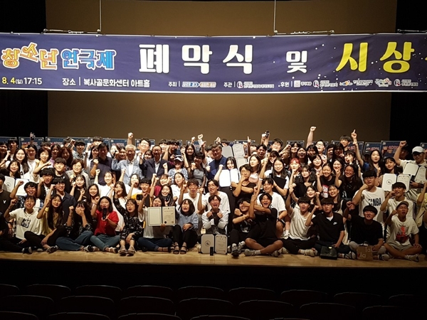 사진 : 경기도 제공