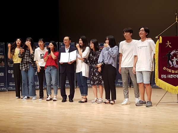사진 : 경기도 제공