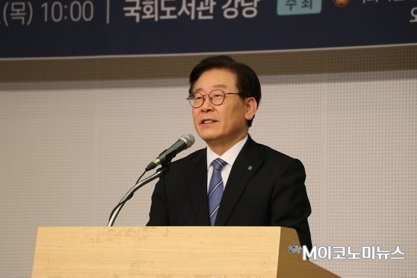 이재명 경기도지사 <사진 : M이코노미DB>