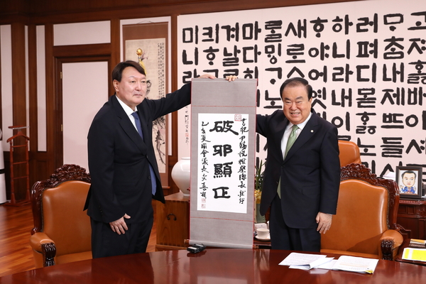 사진제공 : 국회