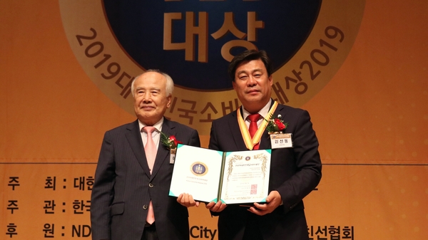 사진 : 김선동 의원실