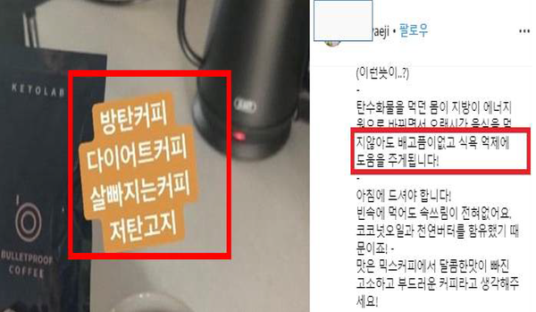 사진 : 식품의약품안전처