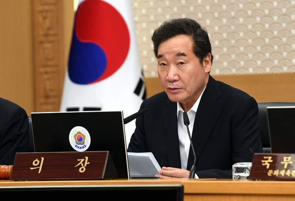 사진 : 이낙연 국무총리 페이스북