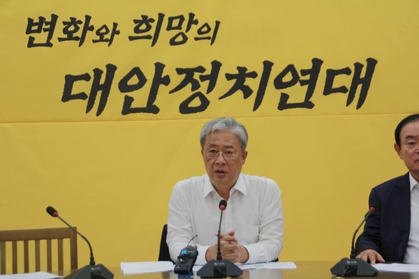 사진 : 유성엽 페이스북