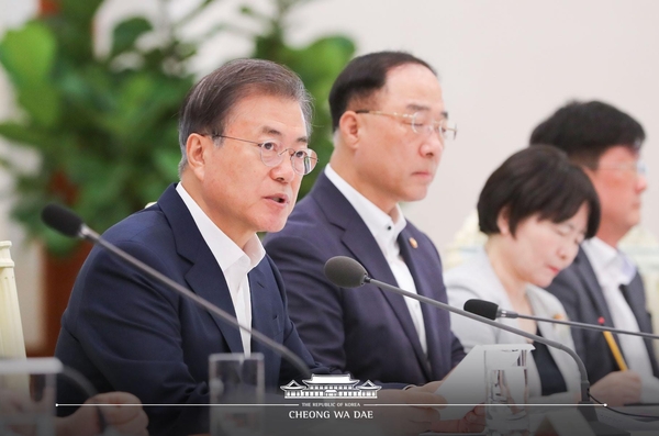 사진 : 청와대