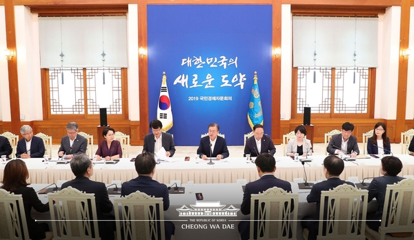 사진 : 청와대