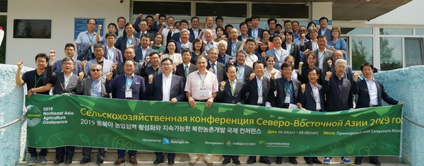 사진 : 경기도 제공