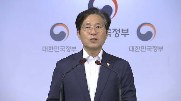 사진 : YTN 화면 캡처