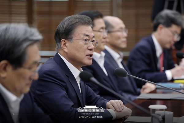 사진 : 청와대