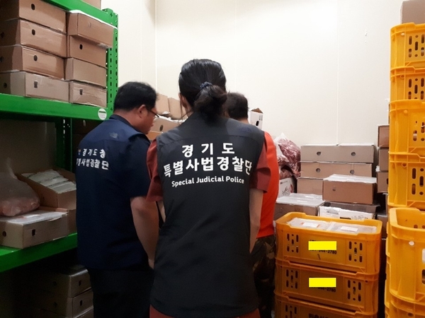 사진 : 경기도 제공
