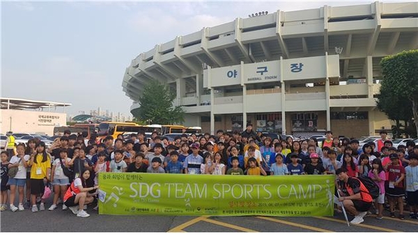 사진 : KSSC 제공