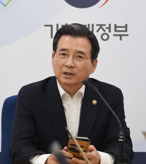김용범 기획재정부 제1차관 / 사진 : 기획재정부