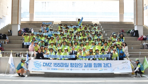 사진 : 경기도 제공