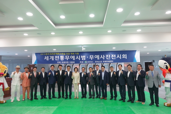 사진 : 이종배 의원실 제공