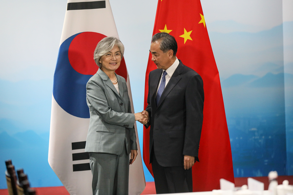 사진 : 외교부