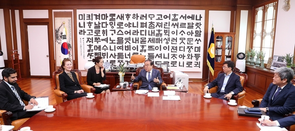 사진 : 국회 제공