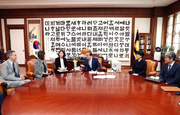사진 : 국회 제공