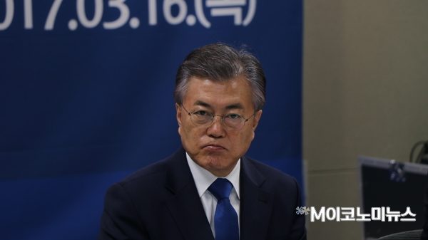 문재인 대통령