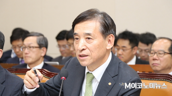 이주열 한국은행 총재