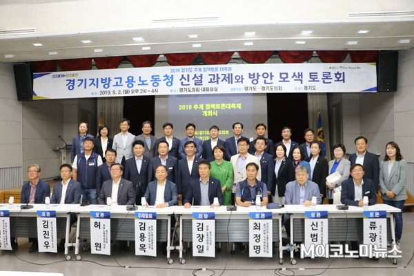 사진 : 박홍기 기자