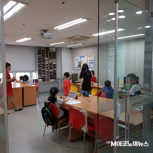 잉글리쉬 무무 부평삼산 제1학습관