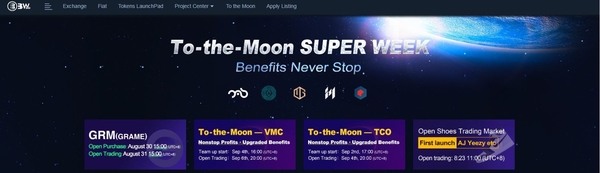 bw.com 거래소 사이트 화면 캡쳐