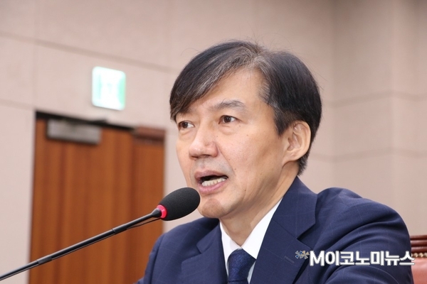 조국 법무부장관 후보자<사진 : 박홍기 기자>