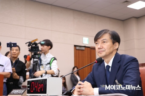 조국 법무부장관 후보자<사진 : 박홍기 기자>