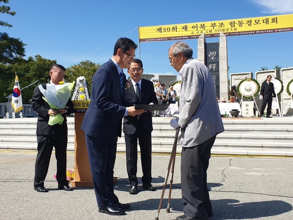 사진 : 통일부