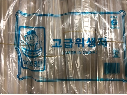 사진 : 경기도 제공