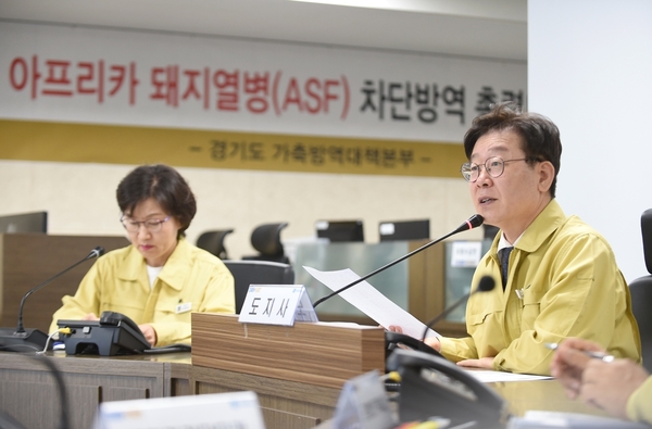 사진 : 경기도 제공
