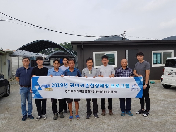 사진 : 경기도 제공
