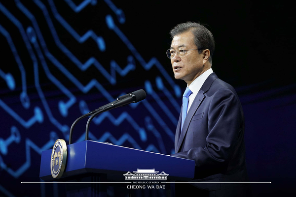 사진 : 청와대