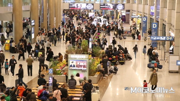 인천공항 출국장<사진 : M이코노미 사진DB>