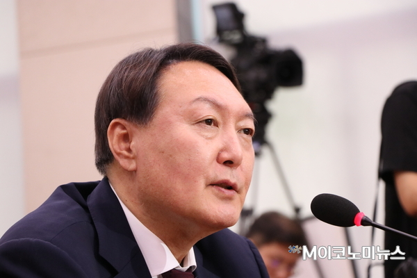 윤석열 검찰총장<사진 : M이코노미 사진DB>