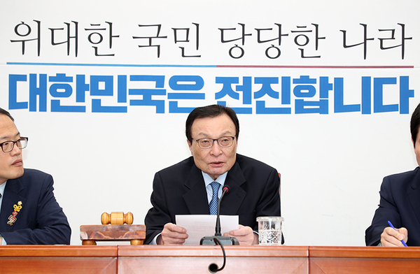 사진 : 더불어민주당