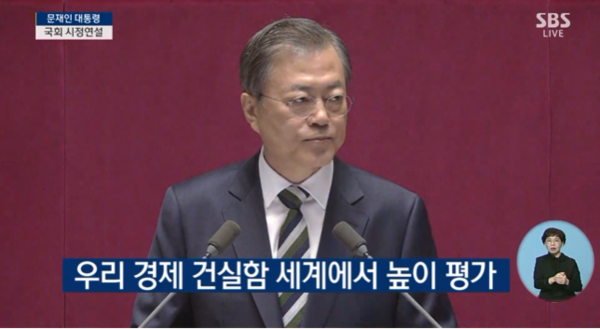 sbs 화면캡쳐