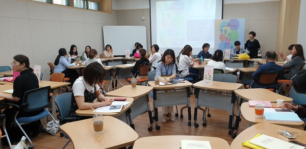 사진 : 경기도 제공