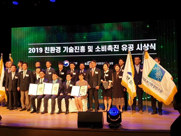 사진 : 경기도 제공