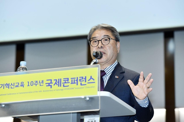 이재정 경기도교육감<사진 : 경기도교육청>