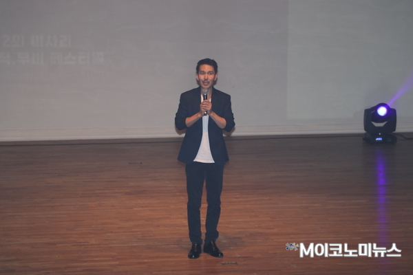 장인보 집행위원장