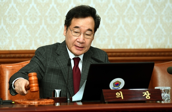 사진 : 이낙연 국무총리 페이스북