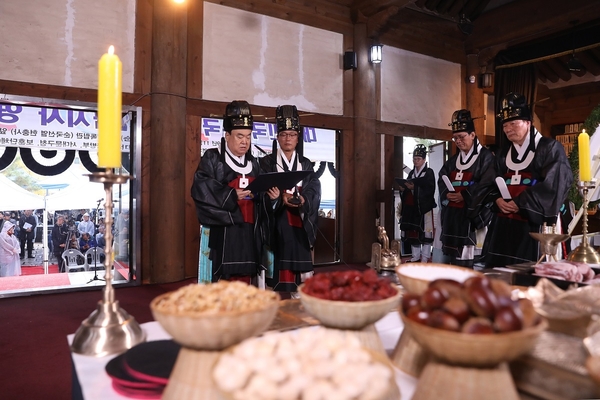 사진 : 국회 제공