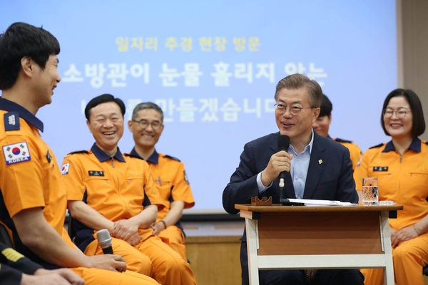 사진 : 문재인 대통령 페이스북
