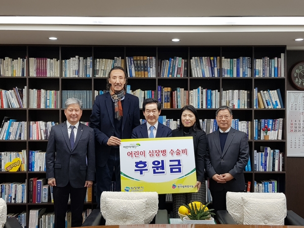 사진 : 한기범희망농구