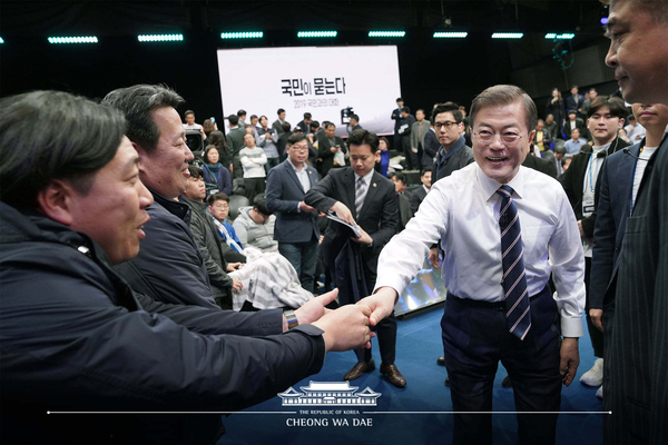 사진 : 청와대
