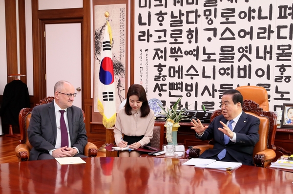사진 : 국회 제공