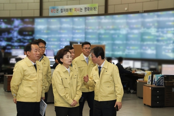 사진 : 국토교통부